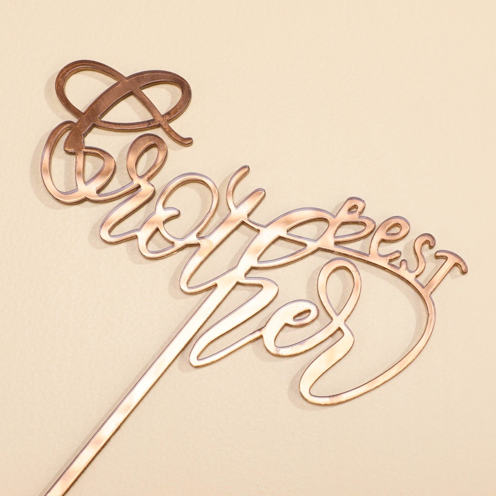 Best Brother Topper